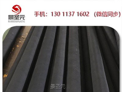 厂家直销钢丝编织喷砂胶管高耐磨输送沙砾水泥质量保证