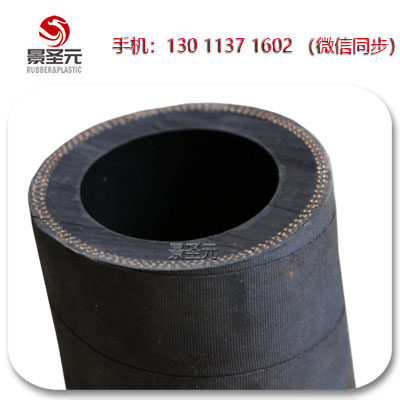 工业矿用压缩空气胶管6分编织黑皮胶管风炮管型号齐全