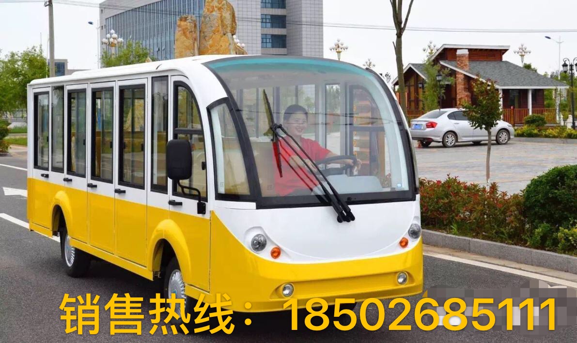 封闭观光车.,