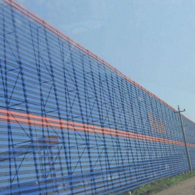防风抑尘网 天津防风抑尘网厂家直销 免费测量安装 价格优惠