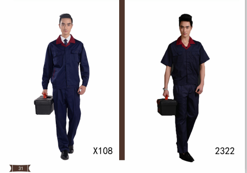 天津纯棉工服  现货天津纯棉工作服 天津工作服厂家定制
