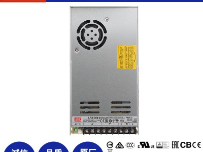 meanwell台湾明纬开关电源 LRS-200-5 电源供应器
