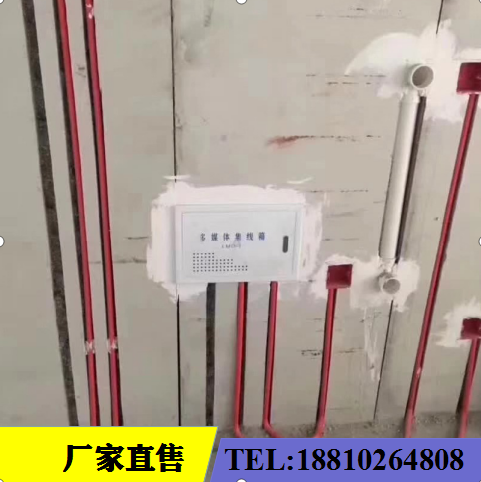 微信截图_20191023193322