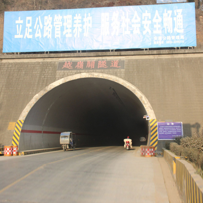 DH(SJ-I)石油石化防火堤  隧道混凝土防火涂料
