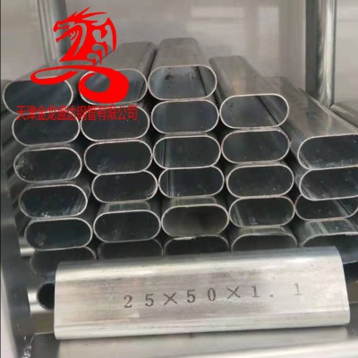 大棚椭圆管-金龙热镀锌椭圆管-30*70 30*70拱形棚
