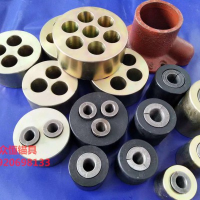 众恒锚具厂家直销YJM15-2锚具二件套预应力锚具