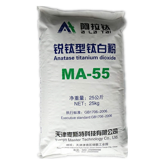 MA-55钛白粉-厂家直销--锐钛型钛白粉-内墙涂料用-现货供应钛白粉