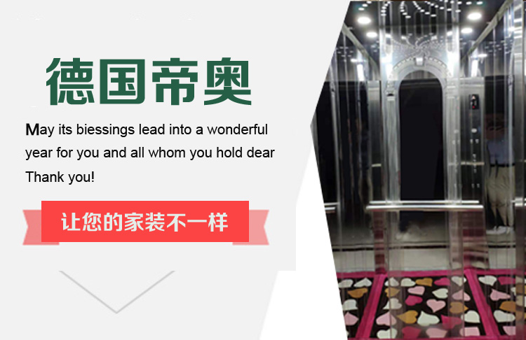 广告