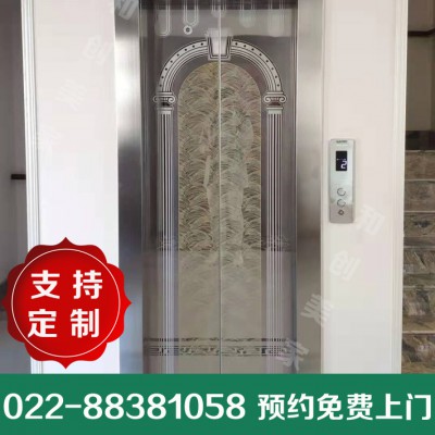 天津实体家用电梯别墅电梯观光电梯小型别墅电梯定制电梯