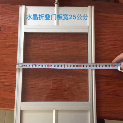 水晶卷帘门、水晶自动门、水晶折叠门、PVC水晶门