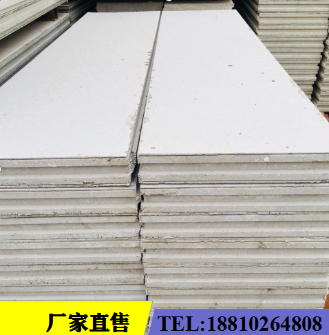 微信截图_20191023193455