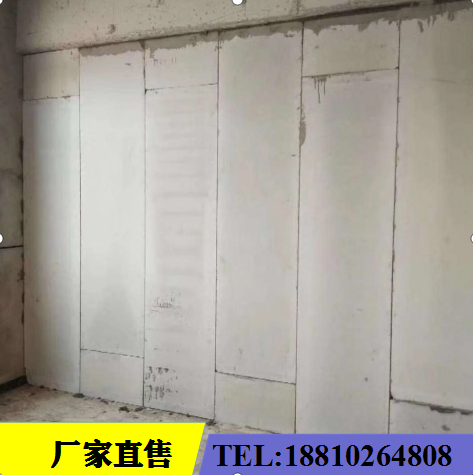 微信截图_20191023193250