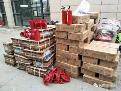 喷淋头消火栓  天津中建智通  质量保证