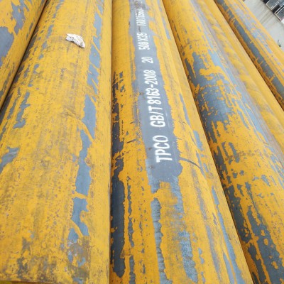 正品20G高压锅炉管 正品20G锅炉管 正品20G高压锅炉管现货价格