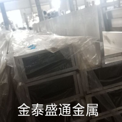 天津铝厂现货6063T6槽铝 6061T6等边铝槽 2A12T4铝槽钢 量大优惠