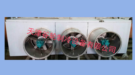 防爆冷风机003