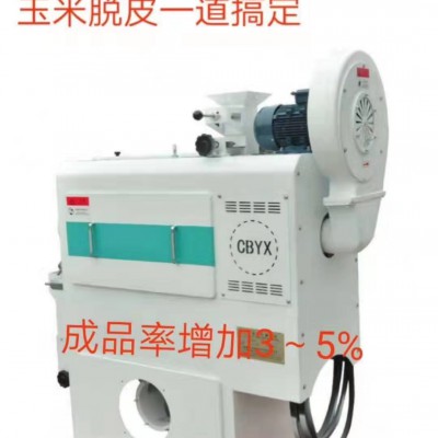 玉米脱皮机 玉米脱皮机厂家