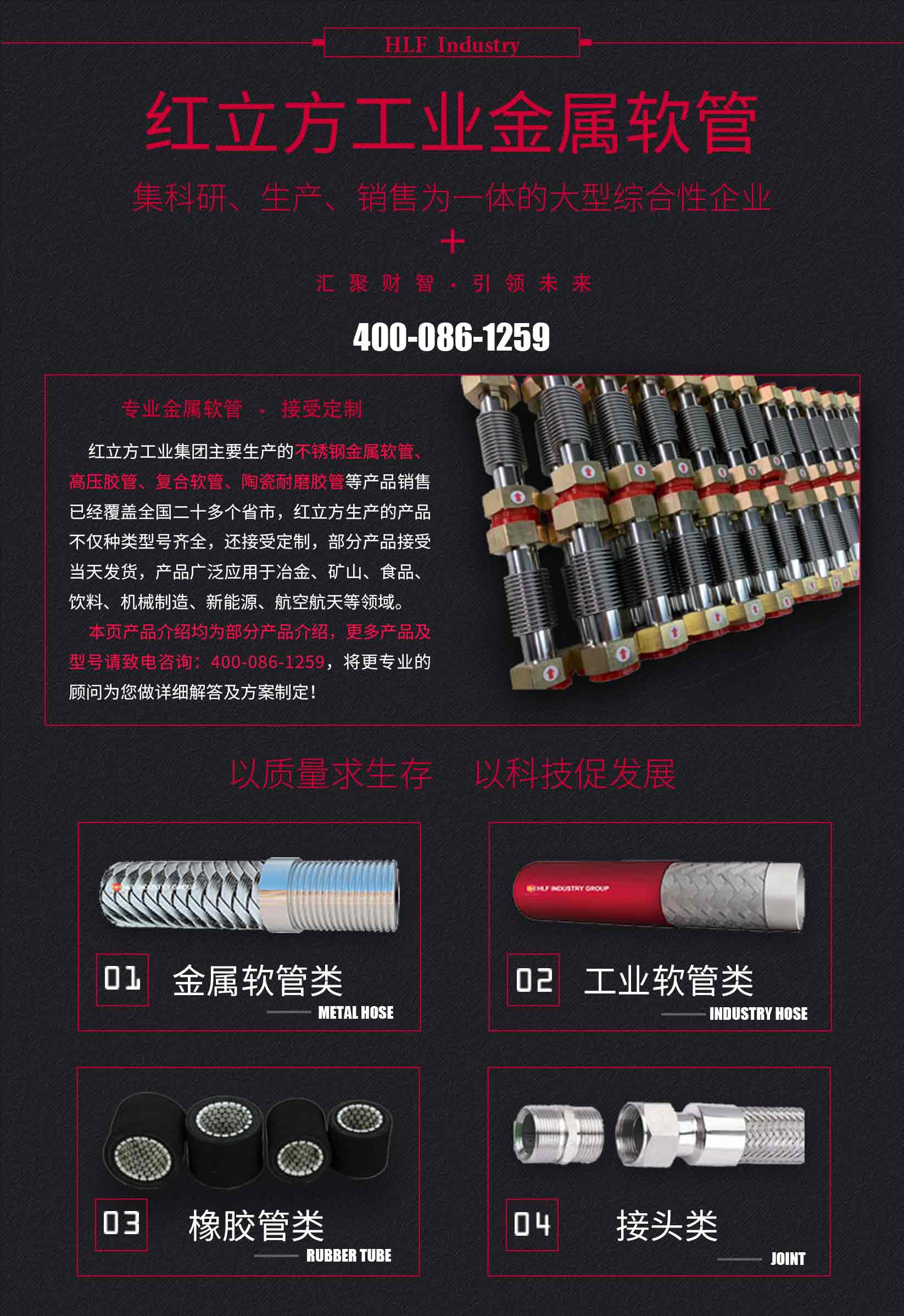 详情1_01