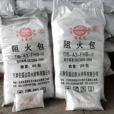 天津防火包厂家 阻火包价格 阻火包施工