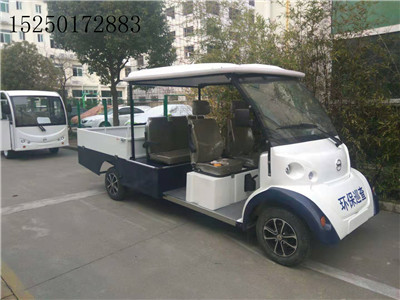 绵阳小型电瓶巡逻货车_可装货的电动巡逻车，城管巡逻四轮车