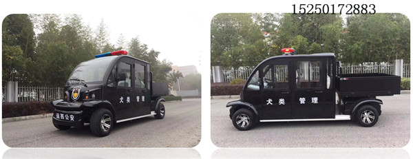 巡逻车012