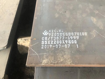 天津40cr钢板切割下料 异形切割40cr钢板 热处理