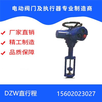 罗托克 澳托克Z型电动装置 DZW型电动调节型 DZWT10