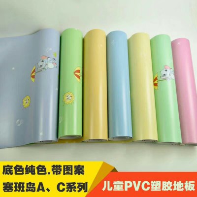 幼儿园塑胶地板 天津幼儿园塑胶地板厂家直销  天津鑫隆众和 质量保证