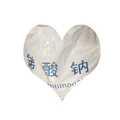 锑酸钠阻燃增效剂58%65%等含量