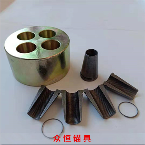 锚具-多孔锚具-锚索锚具-钢绞线配套锚具-生产厂家