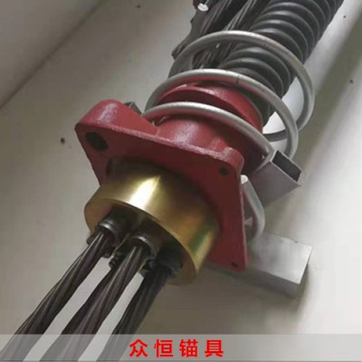 多孔锚具_厂家直销_单孔锚具_40cr材质锚具_15小单孔锚具
