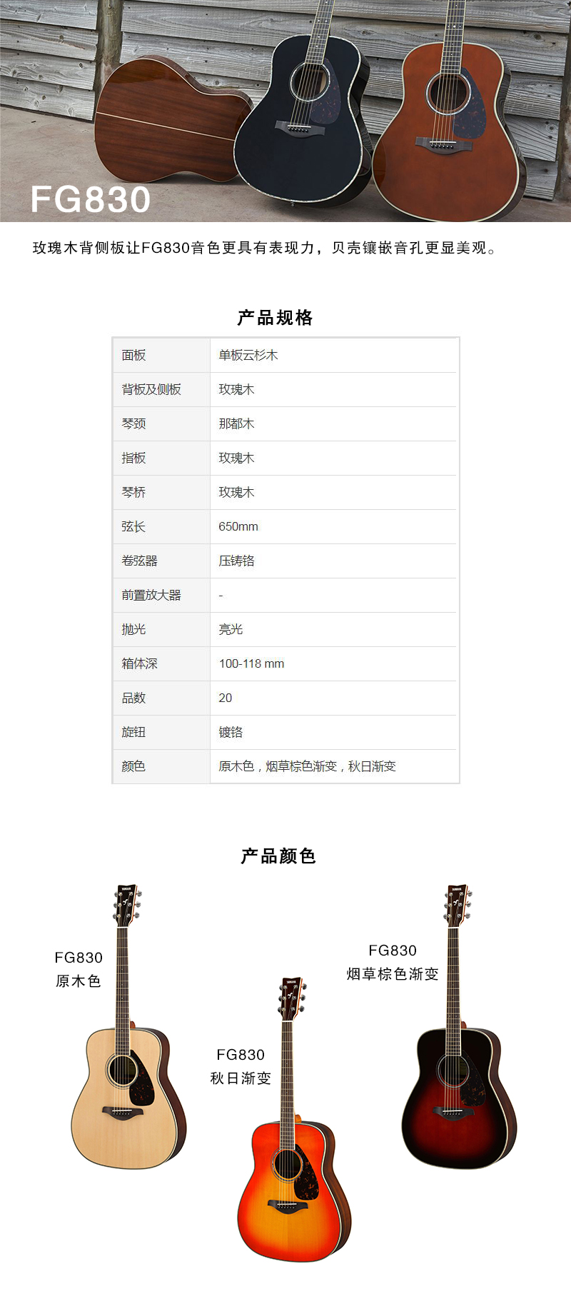 未标题-1 副本