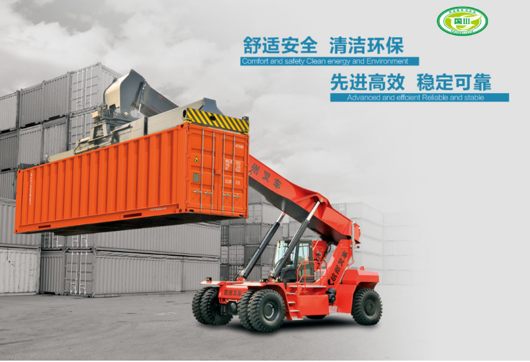 杭州叉车  港口设备  飞洋和  各种型号  各类品牌叉车