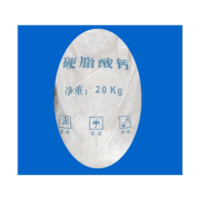 硬脂酸钙工业级化妆品级等规格