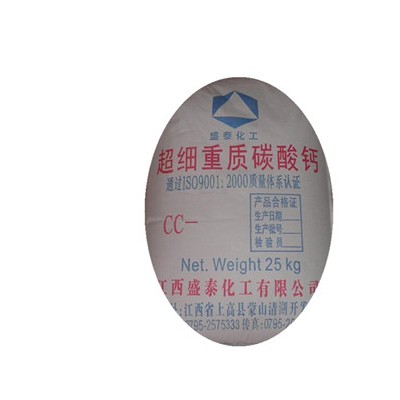 重质碳酸钙人造地砖橡胶塑料造纸涂料油漆油墨电缆