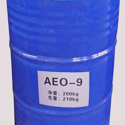 AEO－9非离子表面活性剂