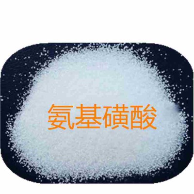 氨基磺酸金属和陶瓷制造的多种工业设备和民用清洗剂