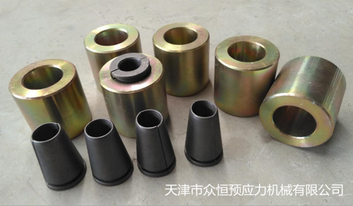 单孔锚具_厂家直销15-1单孔锚具_40cr材质锚具_15小单孔锚具