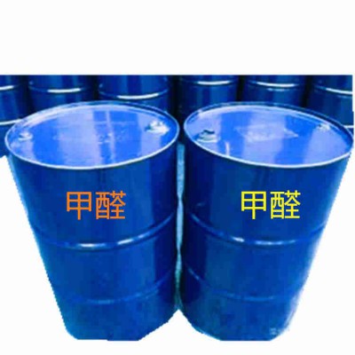 甲醛、防腐剂