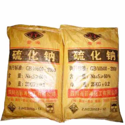 硫化钠制造硫化染料硫化物或染料中间体还原剂媒染剂