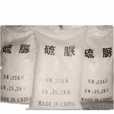 硫脲橡胶添加物镀金材料等
