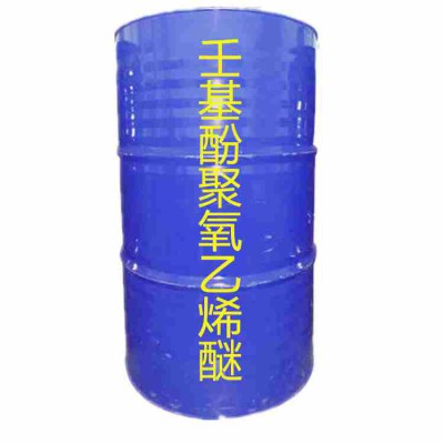 壬基酚聚氧乙烯醚O/W型乳化剂分散剂是合成洗涤剂