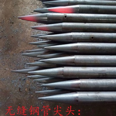 矿用无缝管现货价格 供应矿用无缝钢管 优质矿用无缝钢管供应商