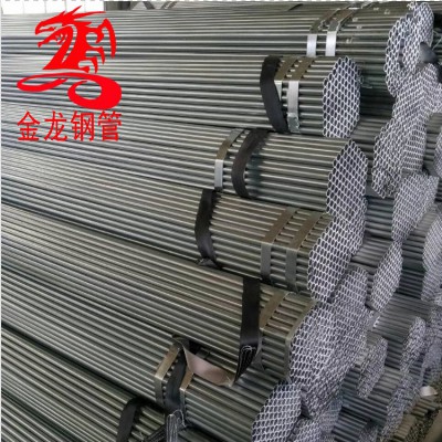 热镀锌大棚钢管-金龙钢管-甘肃地区1寸*1.8镀锌管大棚8米冷棚价格