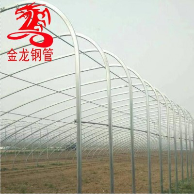 大棚钢管现货-金龙钢管-热镀锌大棚管价格优惠定做长度
