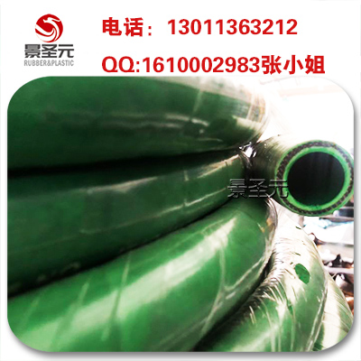 生产定制电炉厂专用绿色中频炉夹布夹线无磁无碳胶管