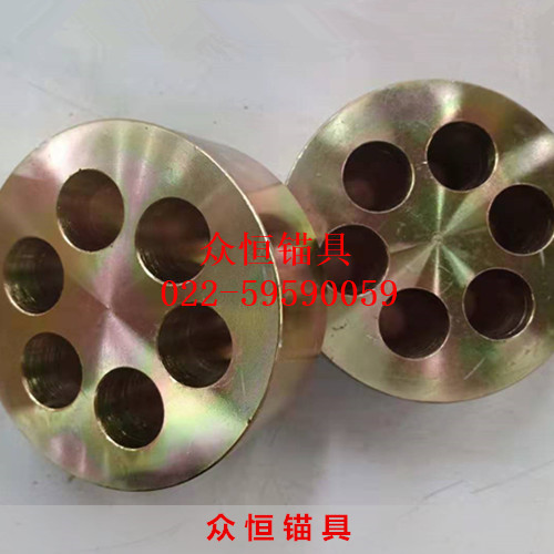 锚具 多孔锚 多孔锚具 矿用锚具YJM15-4 厂家价格