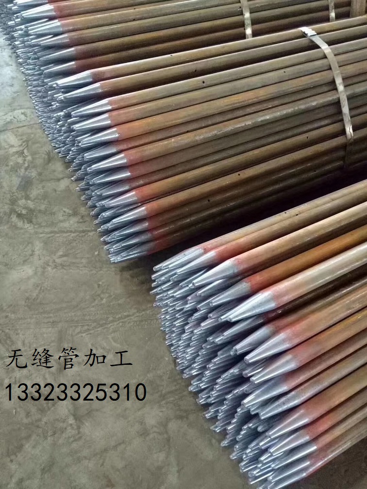 批发注浆用无缝钢管-钢厂直供注浆无缝管
