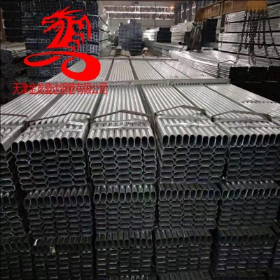 椭圆管金龙钢管-30*70-30*75-30*80镀锌椭圆管