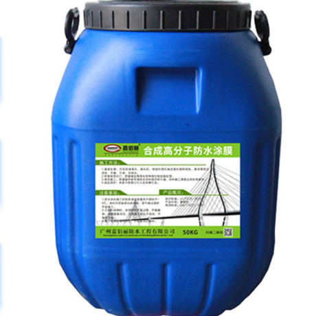 聚氨酯防水涂料 天津聚氨酯防水涂料 厂家直销 价格优惠